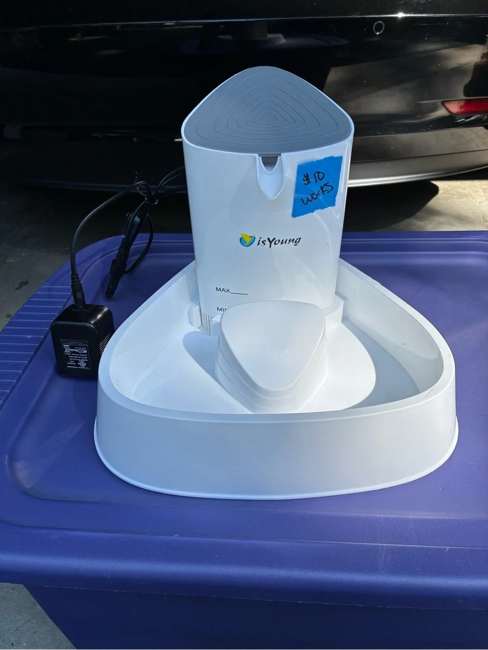 isYoung White Pet Water Fountain